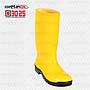 BOTA AMARILLA CON PUNTERA ATS 703 T39 3025